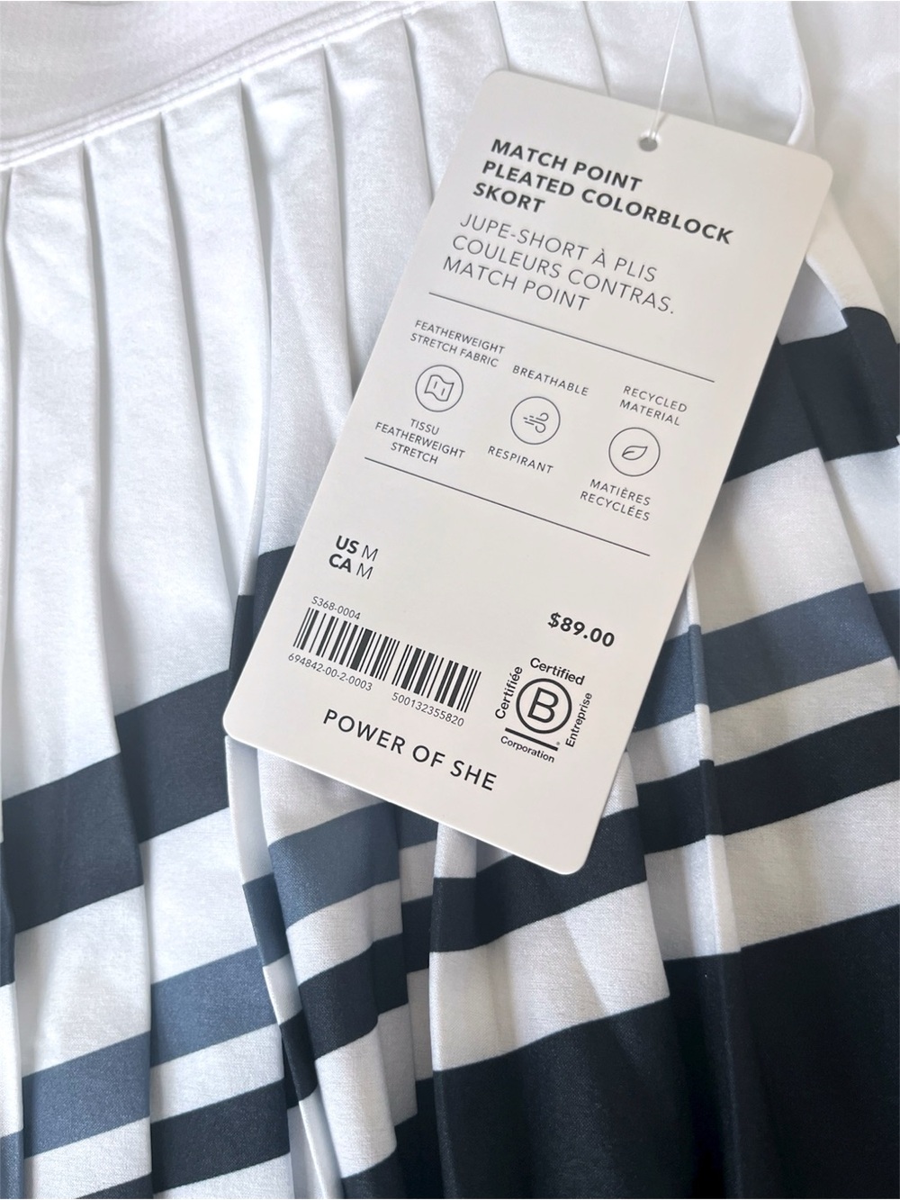 Athleta: Match Point High Rise Pleated Skort - Picture 5 of 9